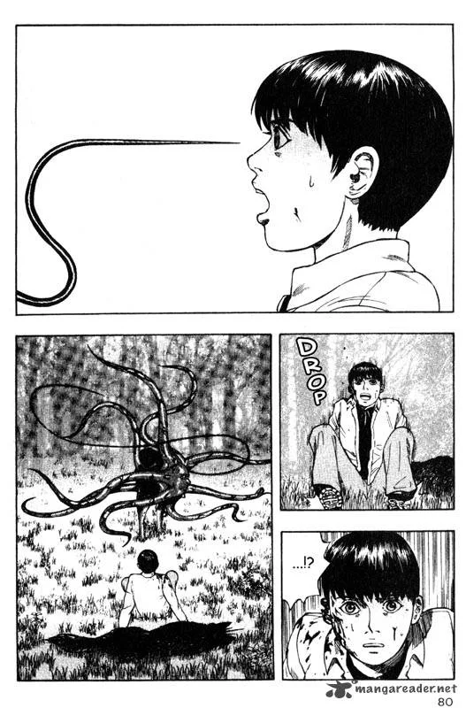 Inugami Chapter 7 page 77