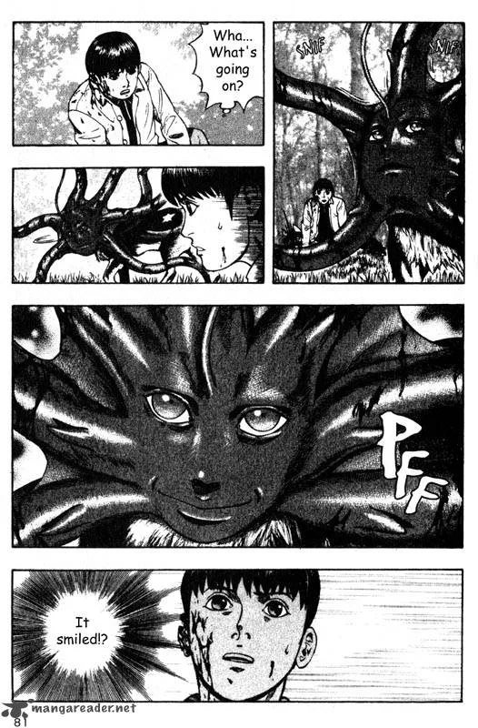 Inugami Chapter 7 page 78