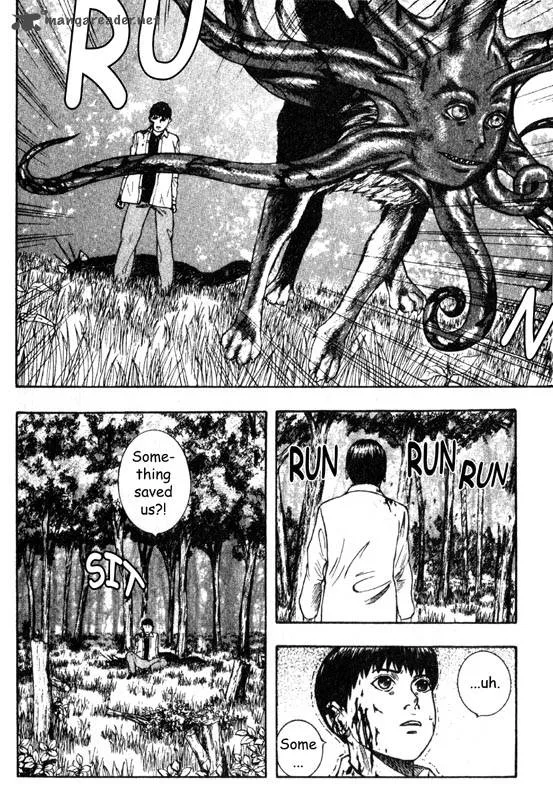 Inugami Chapter 7 page 79