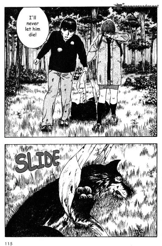 Inugami Chapter 7 page 110