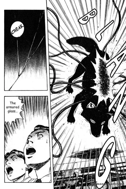 Inugami Chapter 7 page 129
