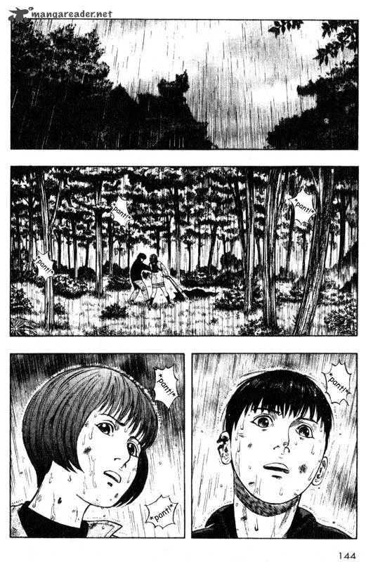 Inugami Chapter 7 page 137