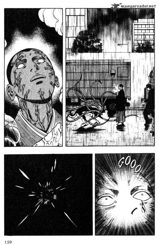 Inugami Chapter 7 page 150