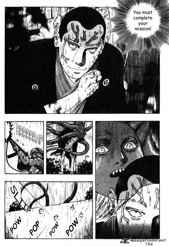 Inugami Chapter 7 page 171