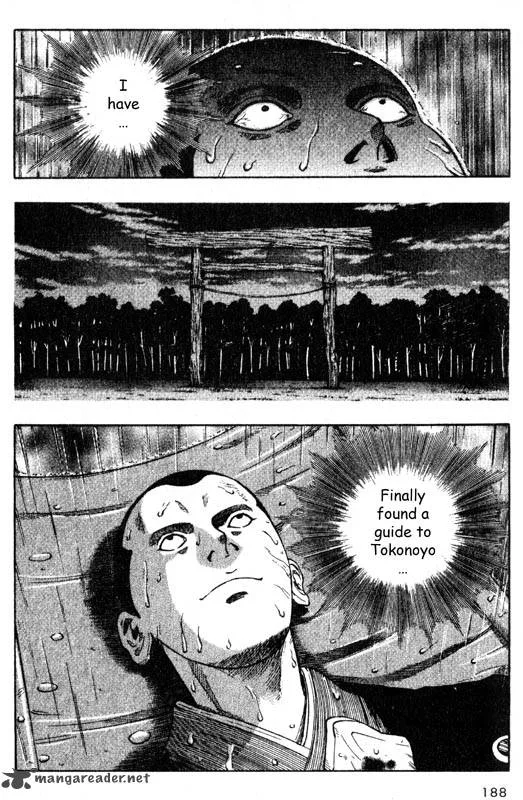 Inugami Chapter 7 page 175