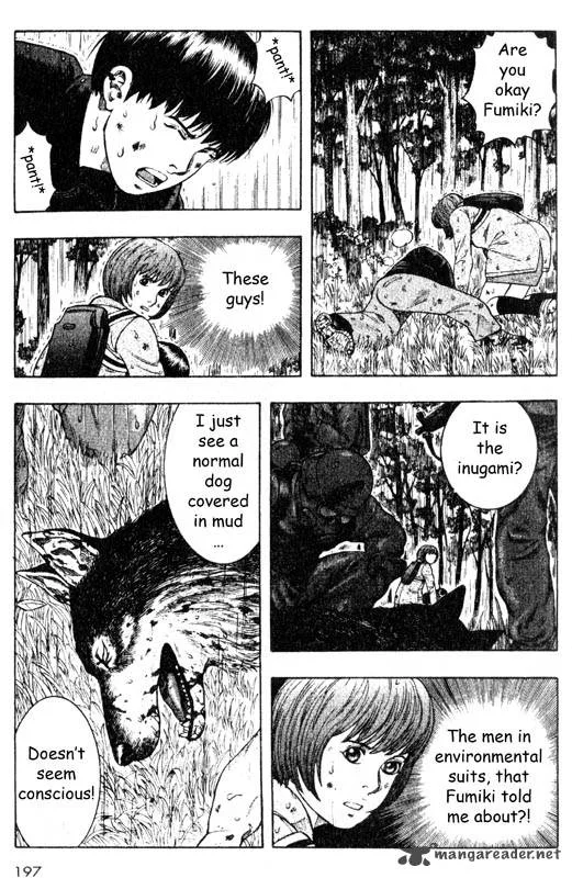 Inugami Chapter 7 page 183