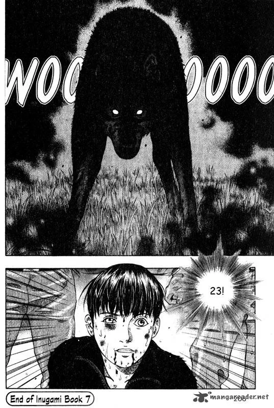 Inugami Chapter 7 page 192