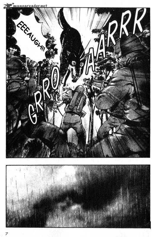 Inugami Chapter 8 page 6