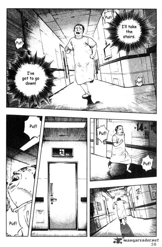 Inugami Chapter 8 page 52