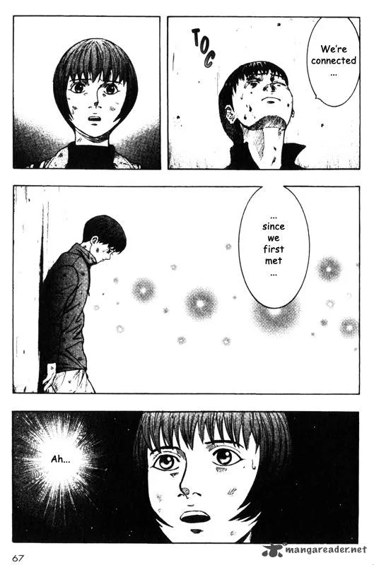 Inugami Chapter 8 page 60