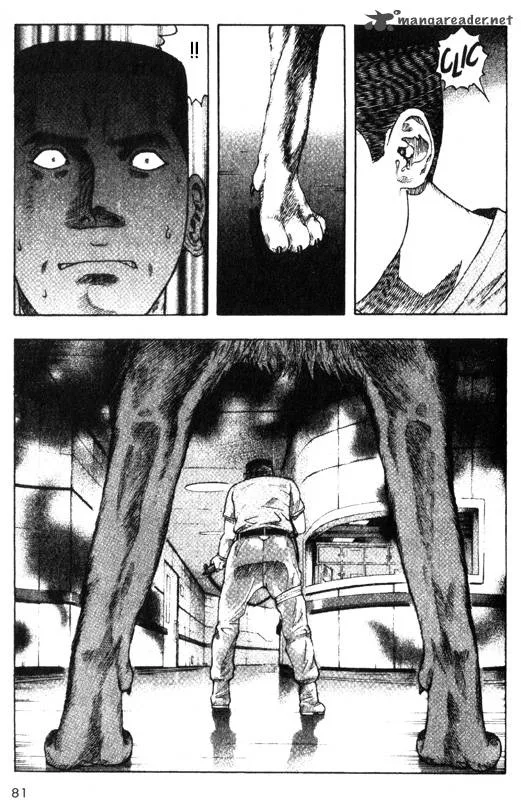 Inugami Chapter 8 page 73