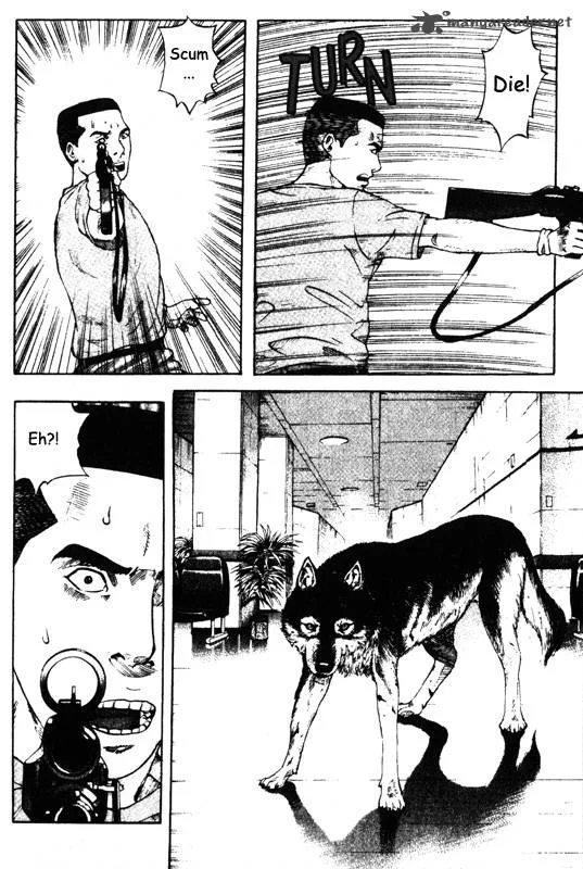 Inugami Chapter 8 page 74
