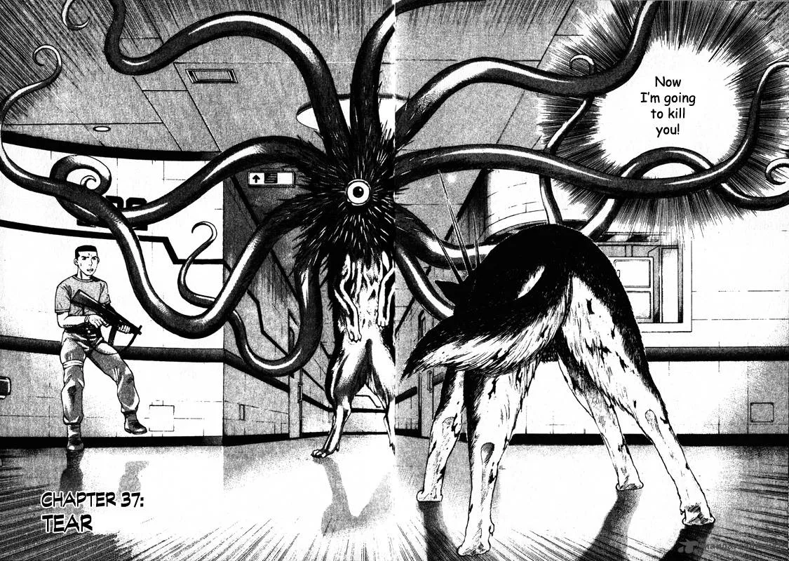 Inugami Chapter 8 page 79