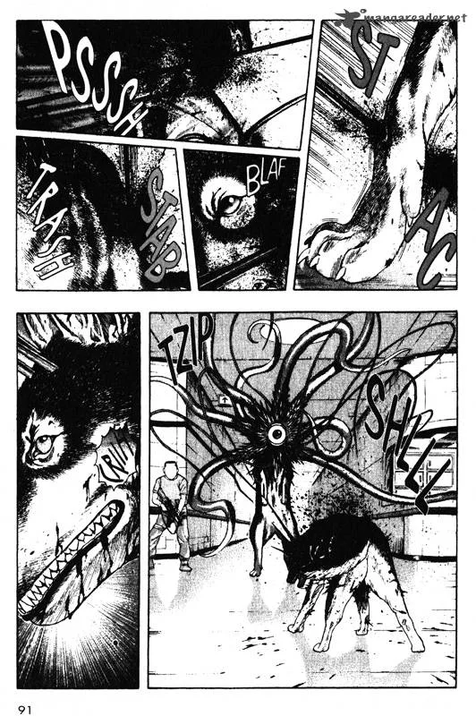 Inugami Chapter 8 page 81