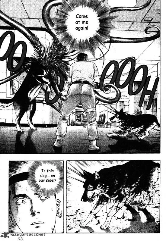 Inugami Chapter 8 page 83