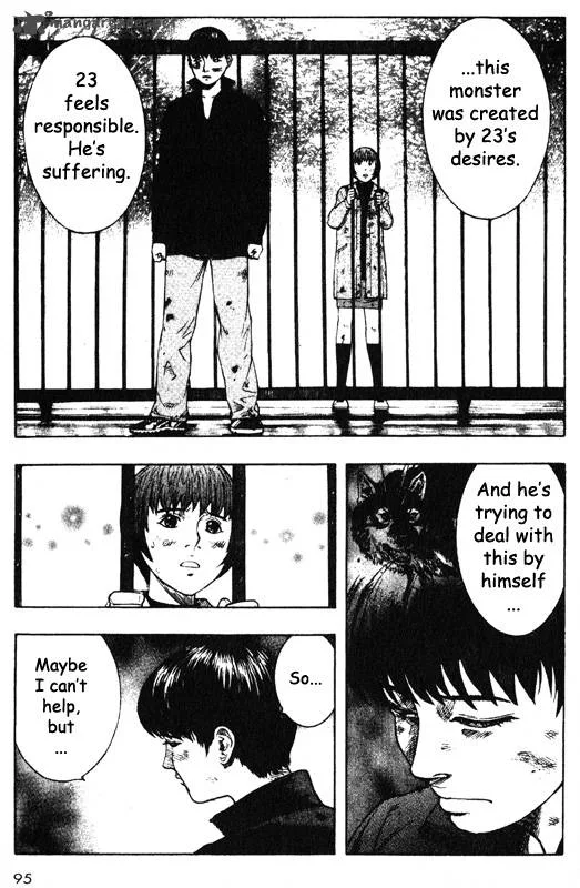 Inugami Chapter 8 page 85