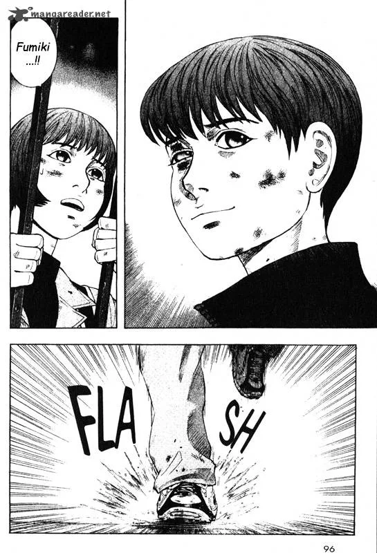 Inugami Chapter 8 page 86
