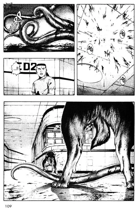 Inugami Chapter 8 page 96