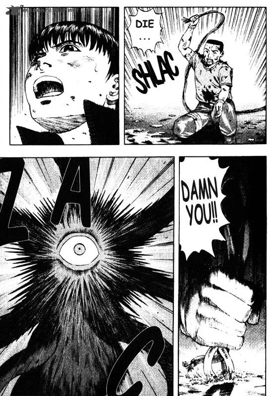 Inugami Chapter 8 page 140