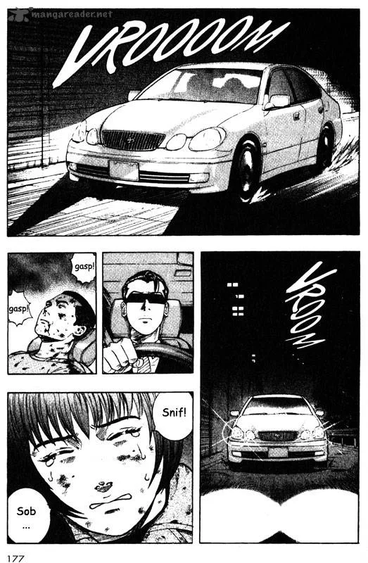 Inugami Chapter 8 page 157