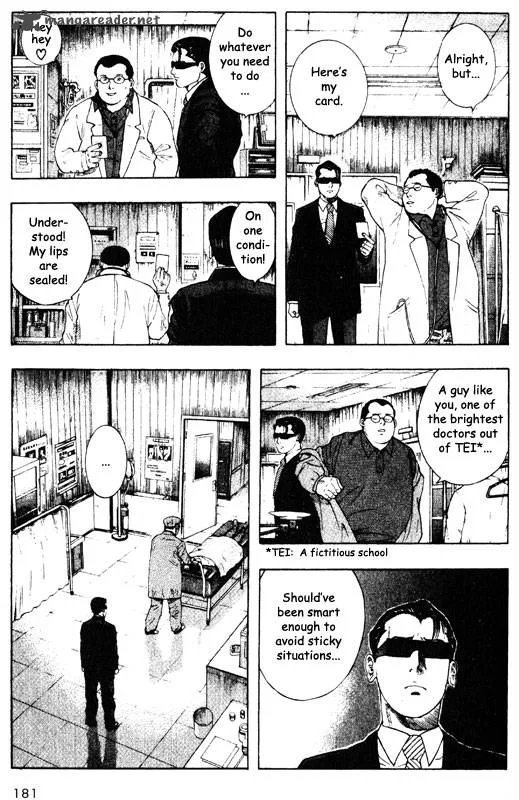 Inugami Chapter 8 page 161