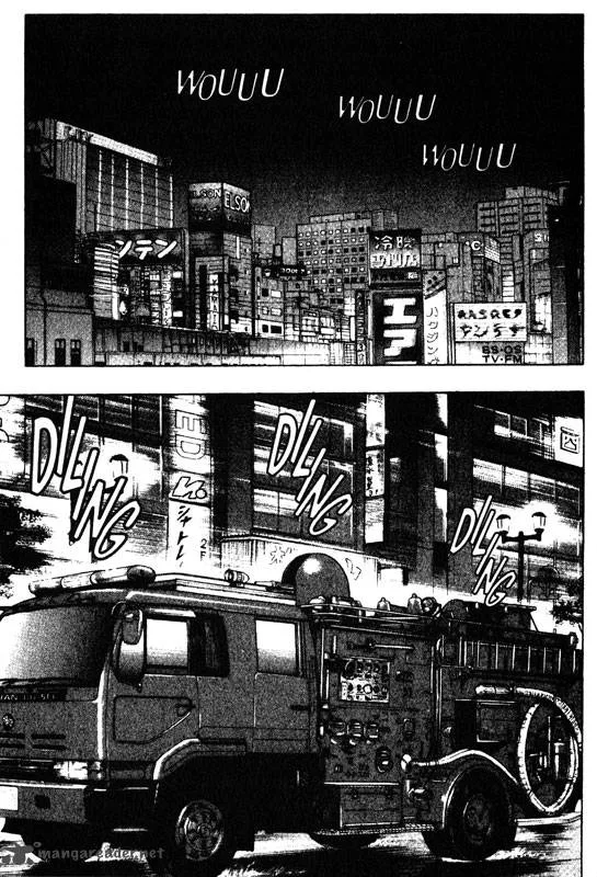 Inugami Chapter 8 page 167
