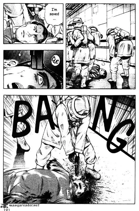 Inugami Chapter 8 page 171