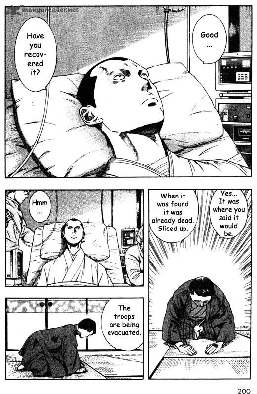 Inugami Chapter 8 page 180