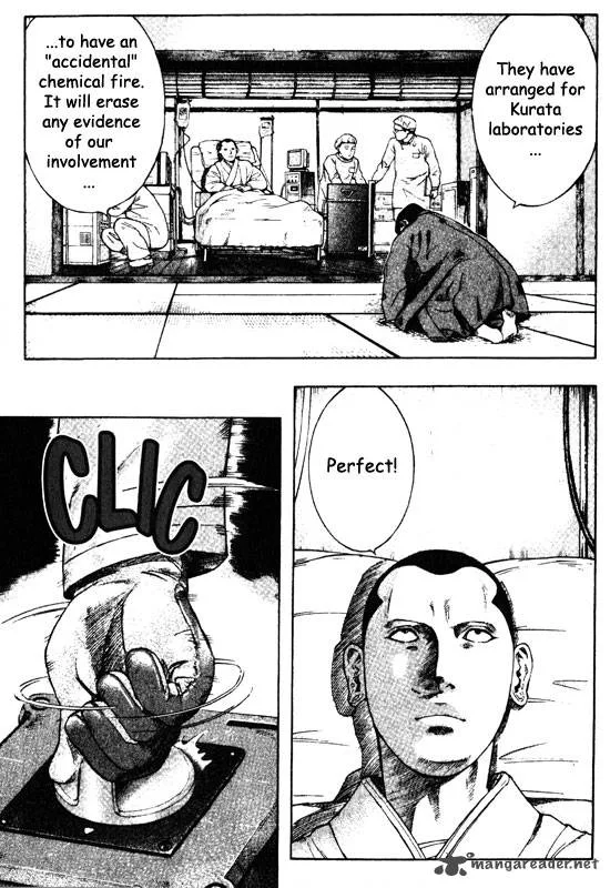 Inugami Chapter 8 page 181