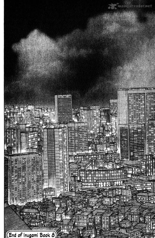 Inugami Chapter 8 page 191