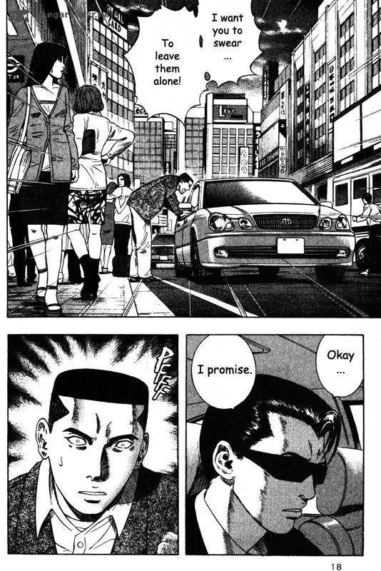 Inugami Chapter 9 page 16