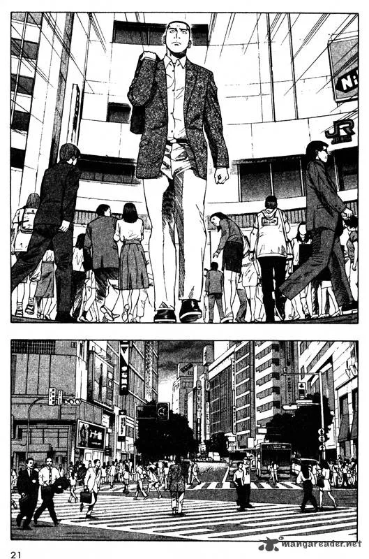 Inugami Chapter 9 page 19