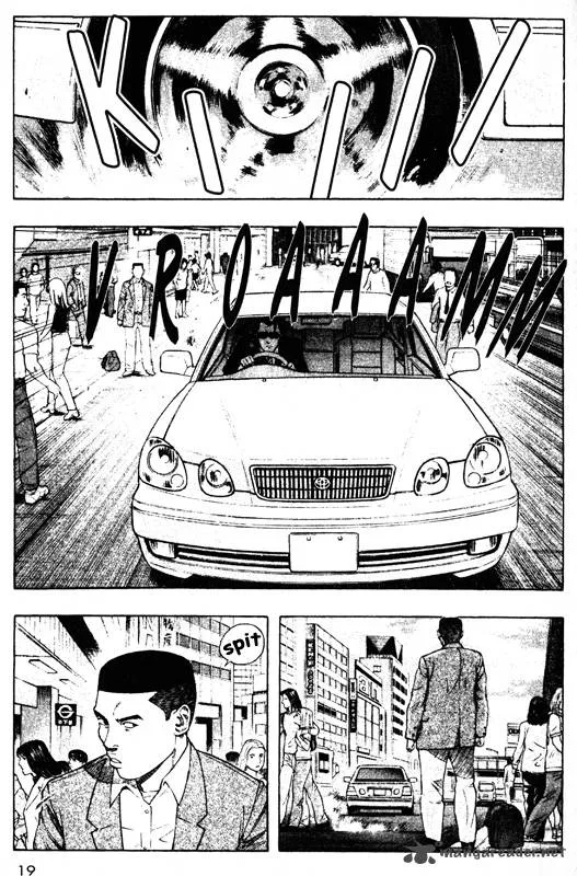 Inugami Chapter 9 page 17