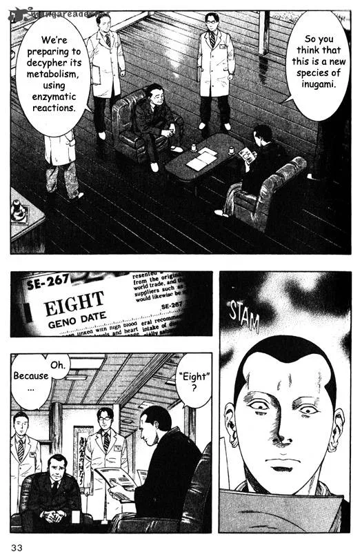 Inugami Chapter 9 page 31
