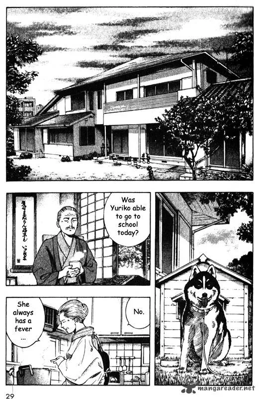 Inugami Chapter 9 page 27