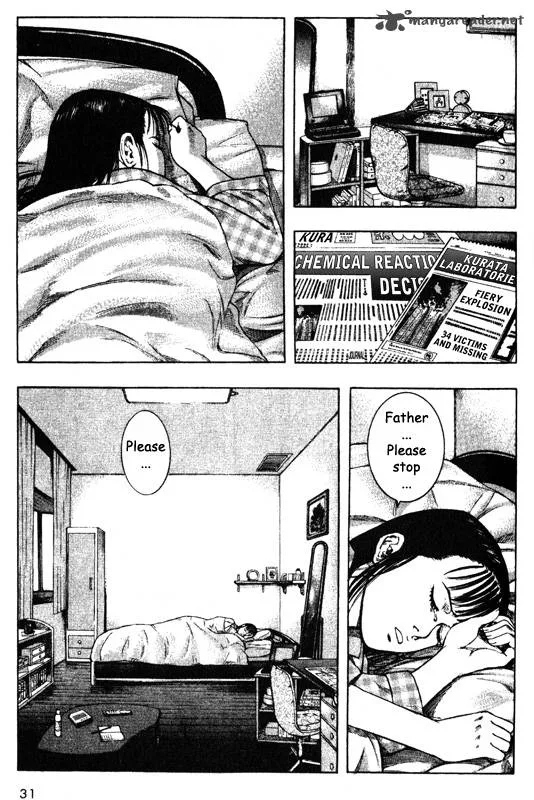 Inugami Chapter 9 page 29