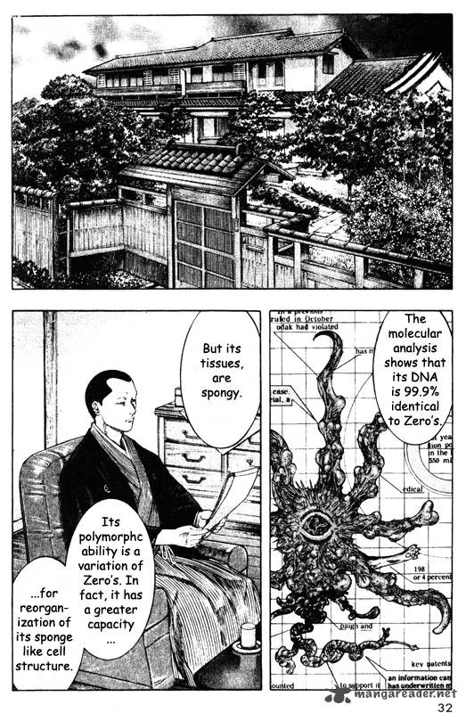 Inugami Chapter 9 page 30