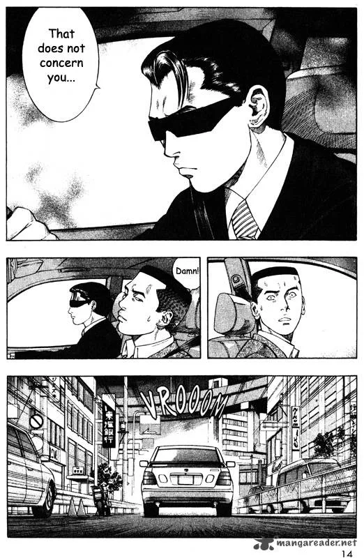 Inugami Chapter 9 page 12