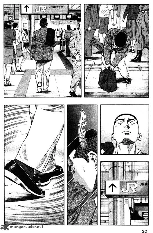 Inugami Chapter 9 page 18