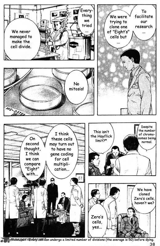 Inugami Chapter 9 page 36