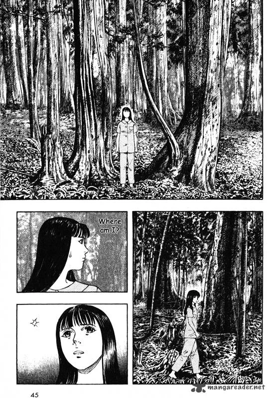 Inugami Chapter 9 page 42