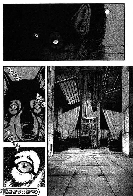 Inugami Chapter 9 page 41