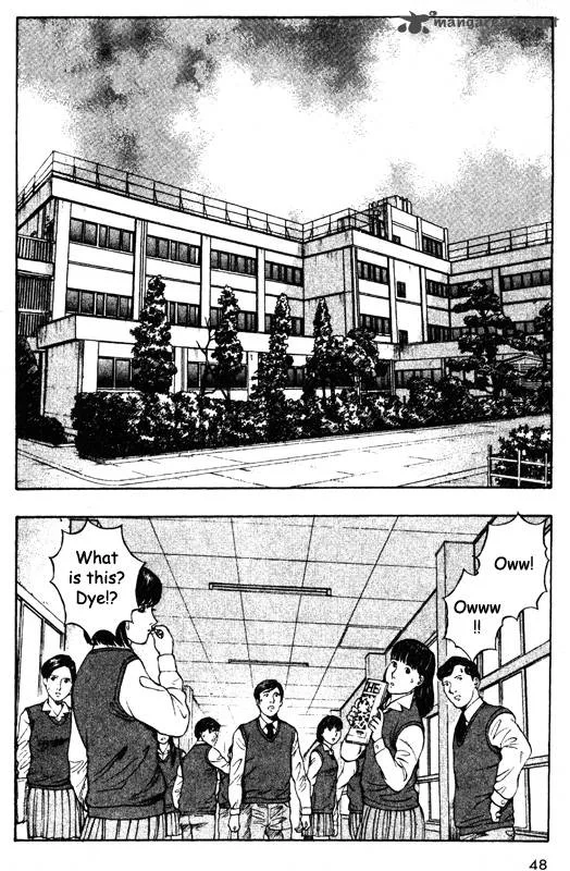 Inugami Chapter 9 page 44