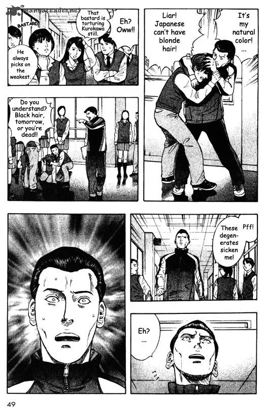 Inugami Chapter 9 page 45