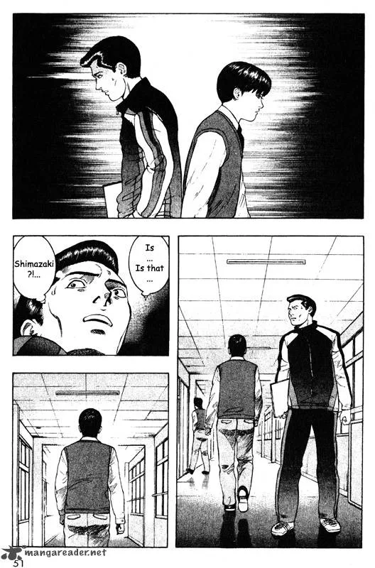 Inugami Chapter 9 page 47