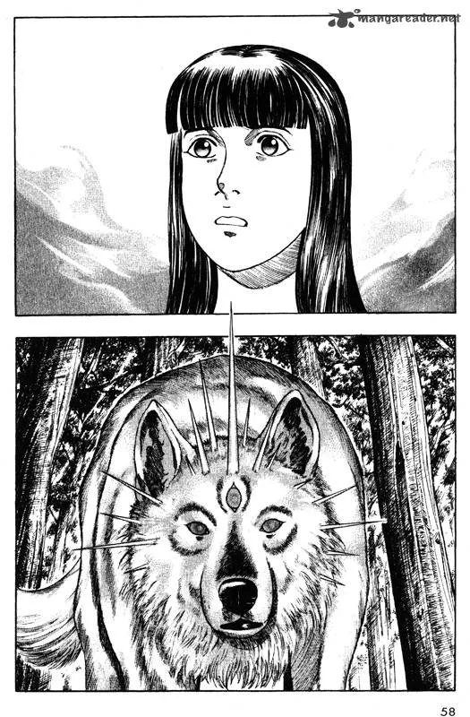Inugami Chapter 9 page 53