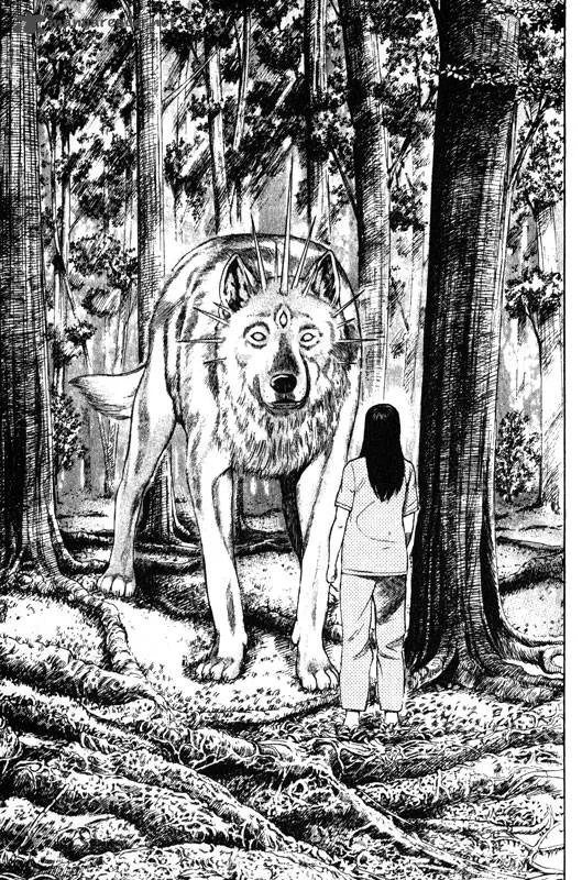 Inugami Chapter 9 page 54