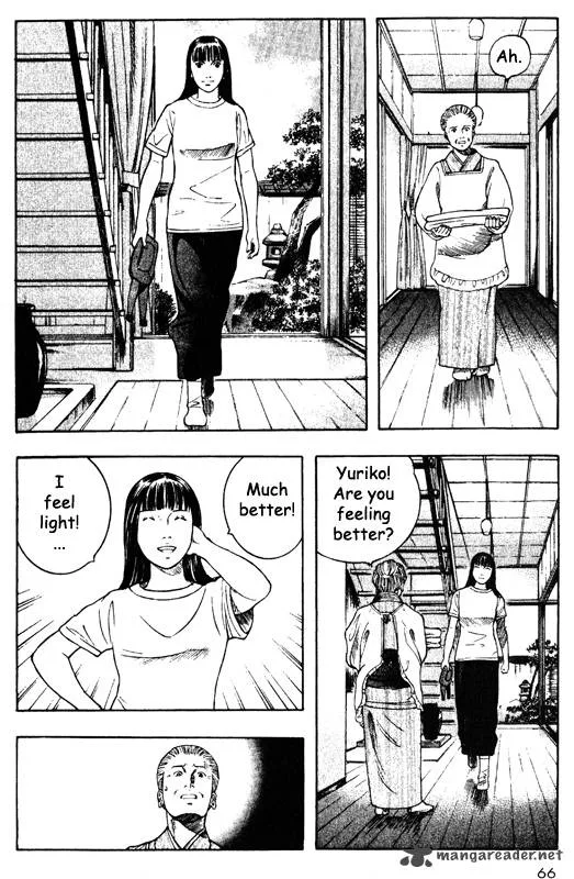 Inugami Chapter 9 page 60