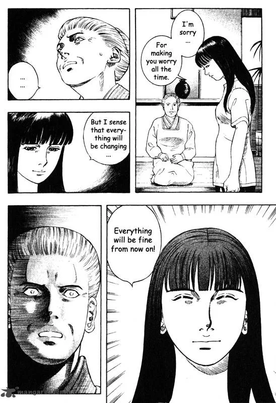 Inugami Chapter 9 page 62