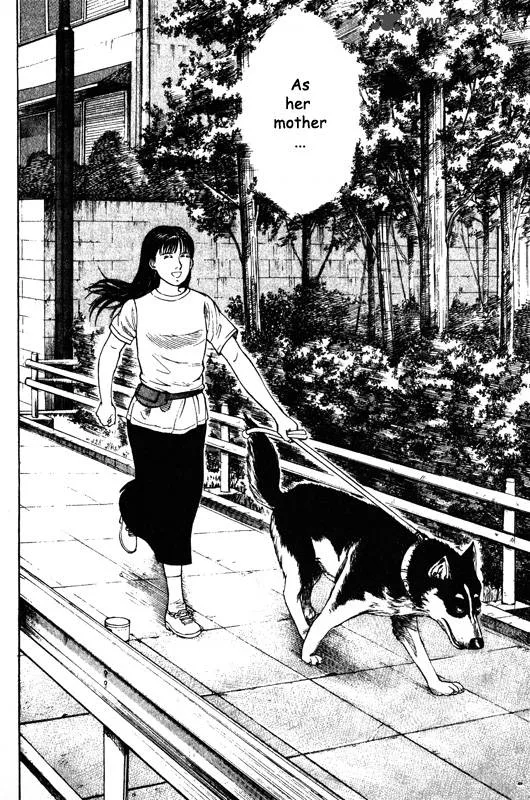 Inugami Chapter 9 page 64